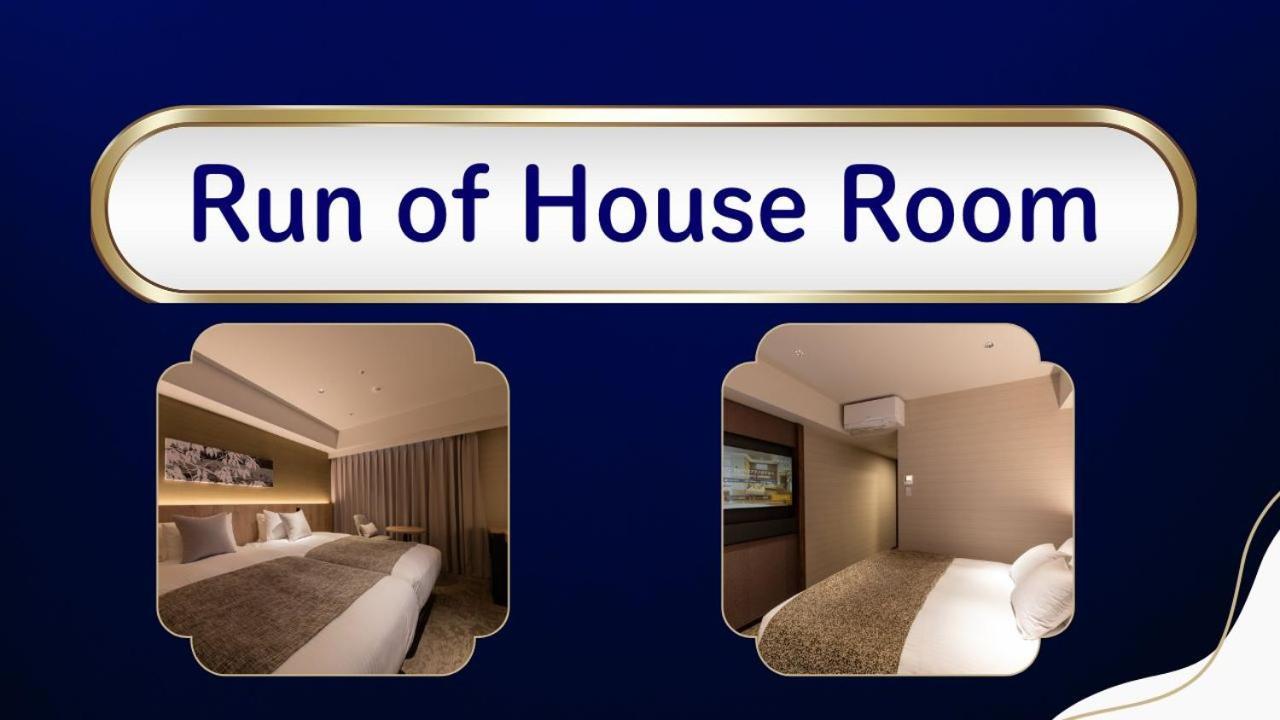 Iroha Grand Hotel Kintetsu Nara Ekimae Εξωτερικό φωτογραφία